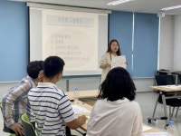 세종시교육청 자기이해 감정 관리 프로그램 호응