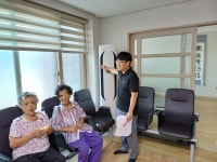 청주 남이면, 폭염 대비 독거노인 가정방문