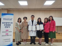 진천장미로타리클럽, 정신질환 고위험자 지원 업무협약