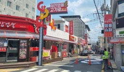 제천시, 도심 지역 상권 활성화로 체류형 관광 이끈다.