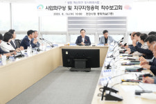 천안시, 성환읍 원도심 혁신지구 조성 추진…국가산단과 배후 뉴타운 연계개발