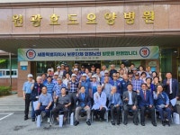 세종시 각 보훈단체 청주원광효도요양병원 찾았다