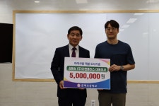권용삼 리앤플러스(주) 대표, 문백초에 장학금 500만원 기탁