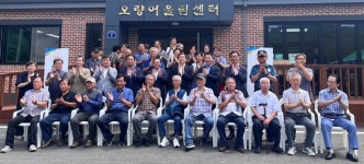 충주 소태면, 오량 마을만들기사업 어울림센터 준공