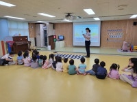 청주흥덕경찰서, 어린이 눈높이 교통안전교육