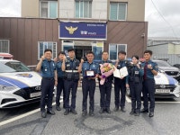 진천 덕산지구대 순찰3팀, 베스트 순찰팀 선정
