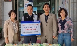 한국타이어 중앙총판 이길수 대표, 충주 칠금금릉동에 백미 50포 기탁