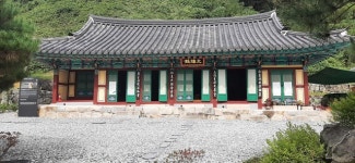 신앙의 터/충주 백운암