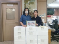 수곡2동 행복플러스 영양도시락 전달