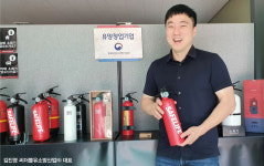 충북조달기업박람회 참가기업/ 씨더블유소방산업(주)
