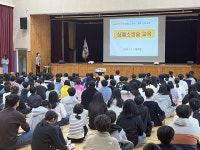 당진 신평초등학교, 4분의 기적 심폐소생술 배웠어요!
