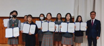 사진기사/ 제천여중, 1회 김수유 장학급 수여