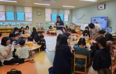 당진 기지유치원, 고마리 가족과 함께 하는 방과후 과정·특성화 활동 수업