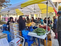 충주 주덕읍, 수도권 농산물 직거래장터 운영