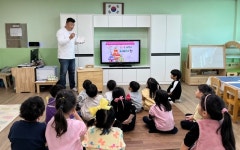 당진용연유치원, 찾아오는 도예 체험 흙으로 놀자