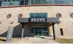 영동 문학관 12월 9일 개관한다