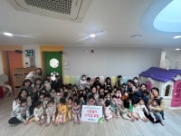 제천 롯데캐슬어린이집, 초록우산 어린이재단 충북지역본부에 아나바다 시장놀이 판매 수익금 후원