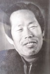 교직 종사하며 후학 양성 전념… 충북 서예계의 큰 어른