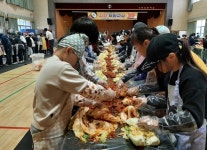 당진 서정초등학교, 배려와 나눔 실천을 위한 김장 체험학습