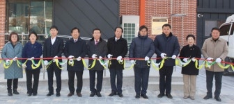 단양군, 농업인복지회관 리모델링 준공식 가져