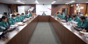 세종시, 지역내 목욕탕 20곳 긴급 전수 점검