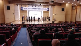 충북청주지역자활센터, 2023년 사업성과보고회·종무식