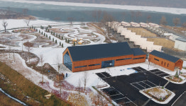 충주 금가 달숯정원 조성사업 준공