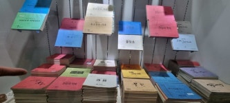 공간공감/ 김수현드라마아트홀