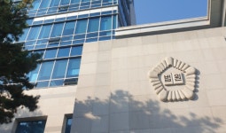 검찰 충주 여중생 집단 성폭행 1심 선고 항소