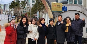 충주시, 연수6단지 금연 아파트 지정