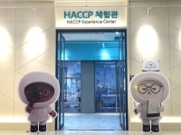 [기획] 공주시 미래 100년 먹거리 공공기관 유치에 사활