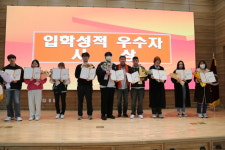 충북도립대학교, 신입생 360명 오늘부터 새내기