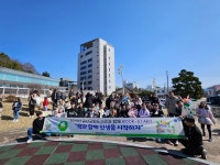 금산다락원, 북스타트 책 꾸러미 배부