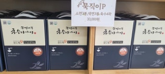 우리동네 맛집멋집/ 담쟁이의 국수이야기