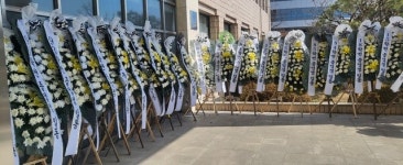 한국교원대 청주교대와 통합 결사 반대 반발 확산