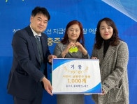 충북테크노파크, 충주교육지원청에 교통안전물품 기증
