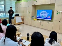 기지유치원, 유아 맞춤형 개별화 교육을 위한 지혜 모음자리 마련