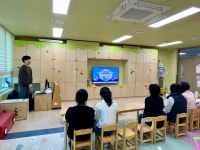 기지유치원, 아동학대 예방‧신고의무자 교육 연수