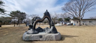 공간공감/ 부여 구드래조각공원