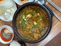 우리동네 맛집멋집/ 염소탕전문 풍년골