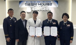 충주의용소방대연합회·새로나치과의원, 의용소방대원 건강 관리 협약