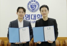 제천 세명대-대한뉴팜, 산학 협력체계 구축 산학 협약