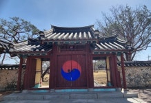 기획 공간공감/증평 단군전