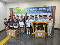 당진초 배드민턴팀, 2024 전국종별배드민턴선수권대회(초등) 우승