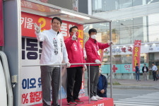 4.10 총선 / 청주흥덕 김동원 후보, 가경터미널서 총력 유세