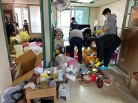 충북청원지역자활센터·청주청남라이온스클럽, 주거환경개선 봉사활동