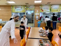 기지유치원, 안전하고 행복한 유치원 교육급식 모니터링