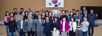 제천시, 체류형농업창업지원센터 입교식 진행