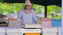 기업탐방/ 농업회사법인 진성
