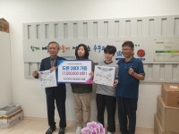 추부초 총동창회 드론 28대 기증